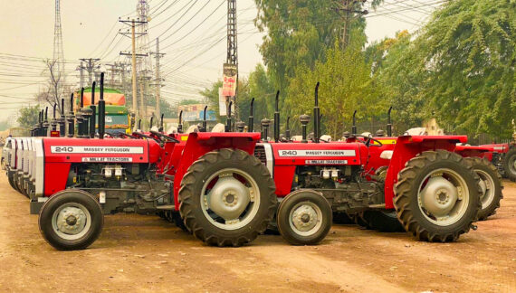 Massey Ferguson Tractors | Malik Agro Industries
