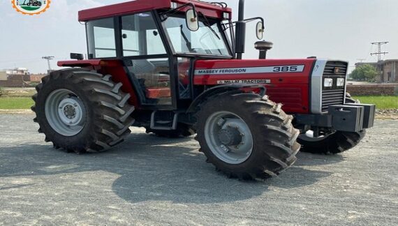 Best Ultimate Guide Massey Ferguson 290 And 385 4wd | Malik Agro Industries